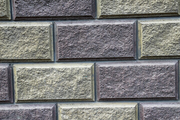 A fragment of a brick wall
