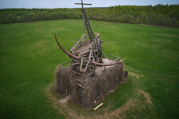 Old monument in the field