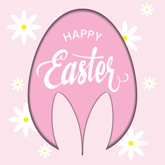 Happy easter day background Vector
