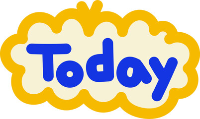 오늘