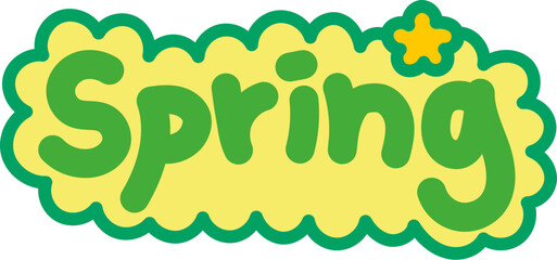 봄