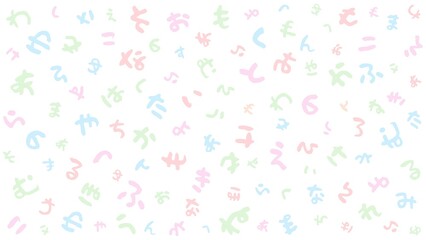 Informal Handwritten Japanese Hiragana Letter Background in Pastel Colors: Machi Maru Pop Font, 80s Style, White Background