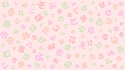  Japanese Hiragana Letter Background in Pastel Colors: Cute Round Chubby Font - Pink Background