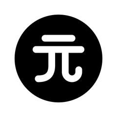 yuan glyph icon