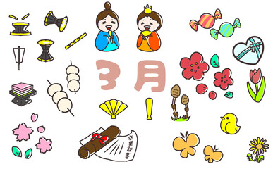 3月イラスト　ひな祭り
