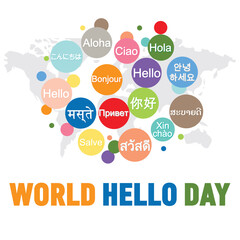 World hello day banner design illustration. A beautiful poster or banner of world hello day.

