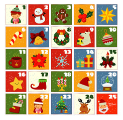 アドベントカレンダー