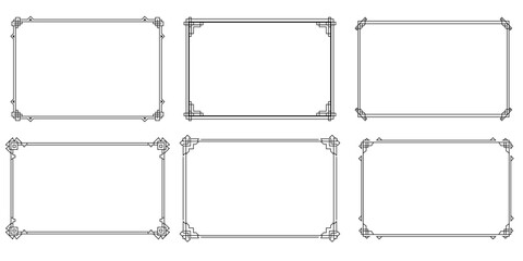 set of frames. minimal rectangle outline frame collection. vector frame for text