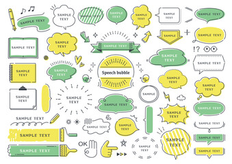 ポップでかわいい吹き出しセット
