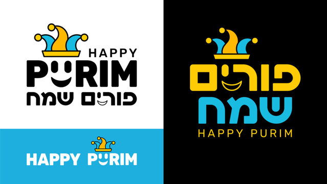Naklejki Happy Purim lettering in Hebrew. Original Hebrew font logo with smiling emoji in jester's cap for Jewish holiday Purim