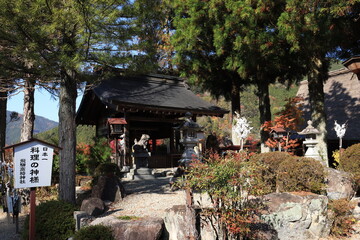 Fototapeta premium 下呂温泉