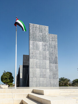 Wahat Al Karama also known as Oasis of Dignity, a war memorial and monument in Abu Dhabi, United Arab Emirates located across from Sheikh Zayed Grand Mosque 