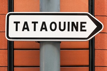 Tataouine city direction in Tunisia road sign