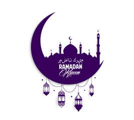 Ramadan Kareem crescent moon with silhouette of Muslim mosque and Arabian lantern lamps, vector banner. Islam religious holiday greetings for Ramadan Kareem in Arabic letters with mosque in crescent