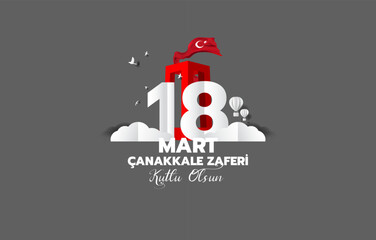 18 mart canakkale zaferi vector illustration. (18 March, Canakkale Victory Day Turkey celebration card.) Grey background