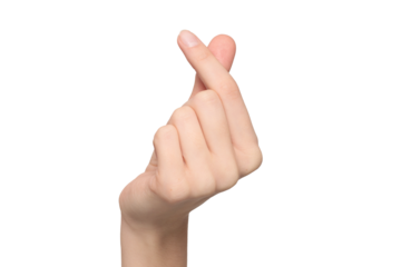 Female hand showing finger heart or mini heart gesture with the index finger and thumb come together like a snap, isolated on transparent background, png file
