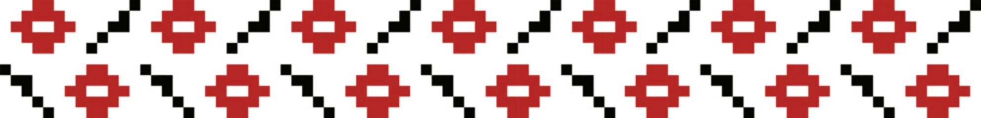 Ukrainian Traditional Embroidery Border