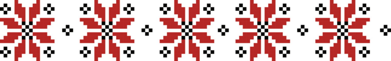 Ukrainian Traditional Embroidery Border