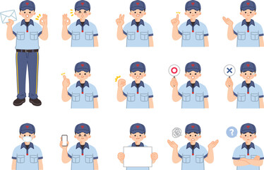 郵便局員の男性　表情とジェスチャーのイラスト素材セット