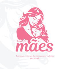 Happy Mother's Day greeting card in Brazilian Portuguese