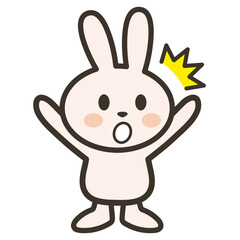 両手を上げてびっくりするうさぎさんのイラスト