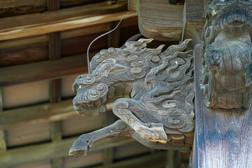 餘慶寺