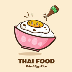 Vector - ไข่ดาว