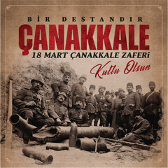 Canakkale Zaferi. 18 Mart 1915.