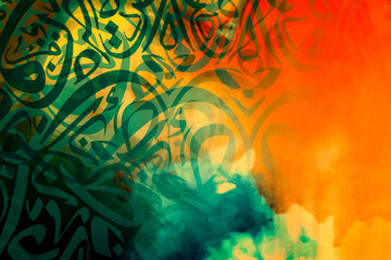 Arabic calligraphy wallpaper on the wall, turquoise, red and yellow gradient colors, interlocking...