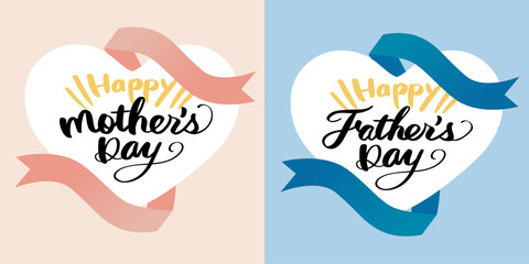 母の日と父の日のベクターイラストタイトル
