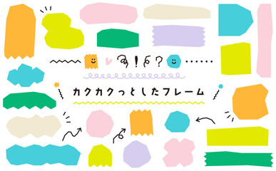 かくかくっとした線の罫や枠、矢印などの装飾セット。いろんな形のフレームのセットです。