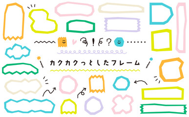 かくかくっとした線の罫や枠、矢印などの装飾セット。いろんな形のフレームのセットです。