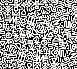 A black and white abstract hand-drawn drawing in the style of hieroglyphs.Seamless pattern.