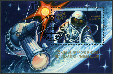 USSR - 1980: shows cosmonaut Alexei Leonov (1934-2019), 15 anniversary man first walk in space Voskhod 2, 1980 - obrazy, fototapety, plakaty