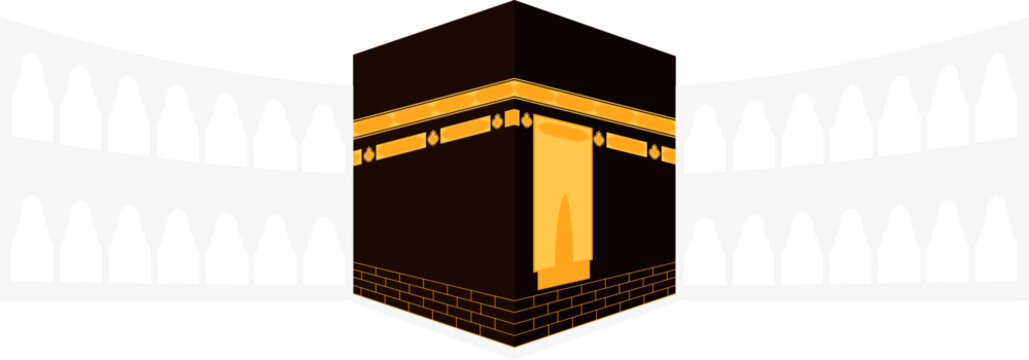 Kabah illustration