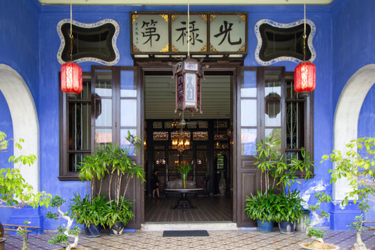 Cheong Fatt Tze Mansion, Penang