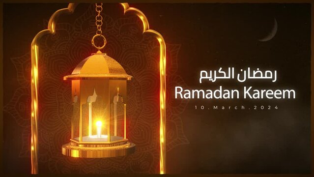 Golden Lantern - Ramadan Kareem Celebration Greeting
