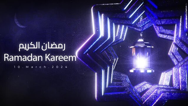 Enchanted Nights : A Luminous Ramadan Kareem Celebration