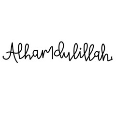 handdrawn alhamdulillah lettering