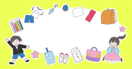 入学式の子供たちと入学準備グッズのフレーム
