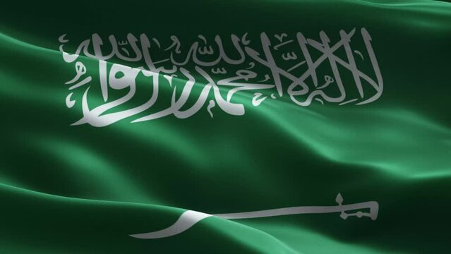 close up of the national flag of Saudi Arabia