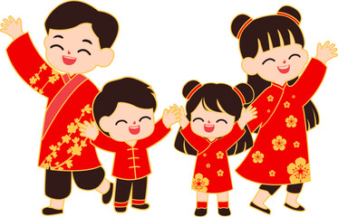 Chinese cute family lunar new year