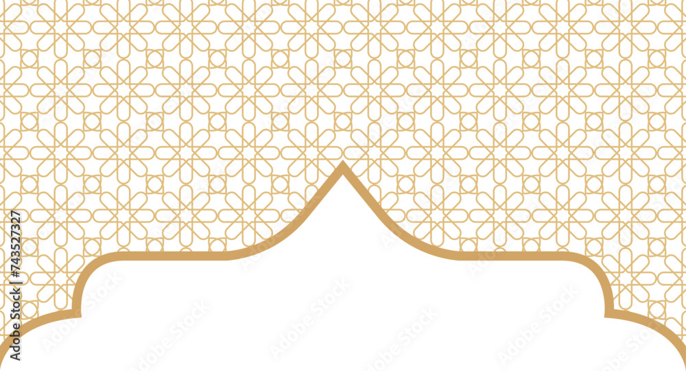 Wall mural islamic pattern frame