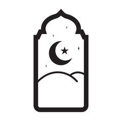 Ramadan Decorative Frame