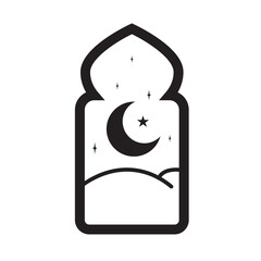 Ramadan Decorative Frame