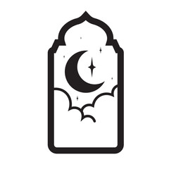 Ramadan Decorative Frame