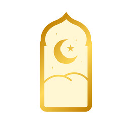Ramadan Decorative Frame