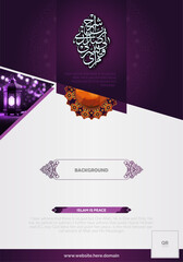 islamic flyer template background 