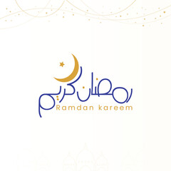Flat ramadan kareem greeting card arabic word with moon