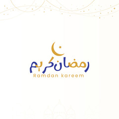 Flat ramadan kareem greeting card arabic word with moon